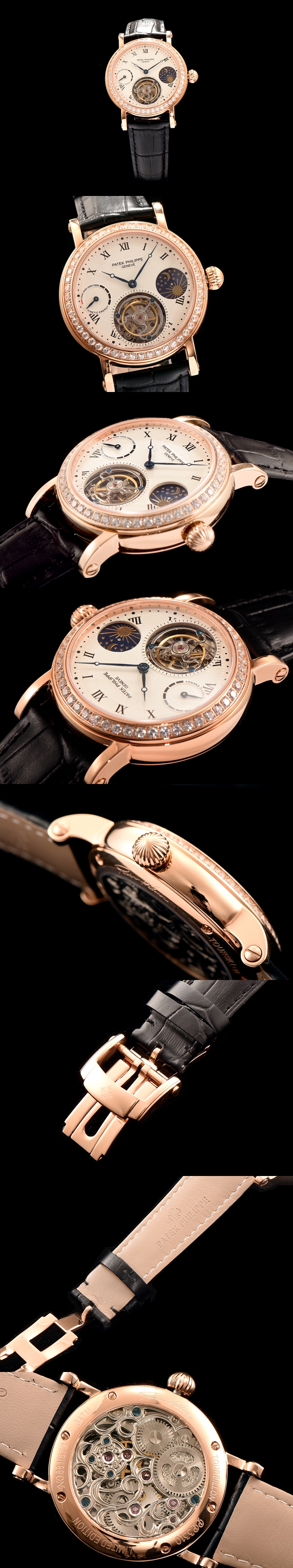 파텍필립 투어빌론-14